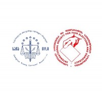 საია და „სამართლიანი არჩევნები“ „ქართული ოცნების“ თბილისისა და ქუთაისის ხვალინდელ აქციებს დააკვირდებიან 