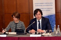ირაკლი კობახიძე: პარლამენტის კვლევითი ცენტრის დაფუძნება ინსტიტუციური რეფორმის შემადგენელი ნაწილია