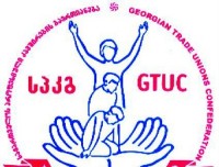 ყოვლისმომცველი შრომის ბაზარი საქართველოში სამუშაო ადგილების შესაქმნელად ტრენინგი გაიმართება