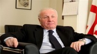 «Iran Daily» (ირანი): თუ ევროკავშირი ირანთან დადებული შეთანხმებების შესრულებას გააგრძელებს, საქართველოც იგივენაირად მოიქცევა