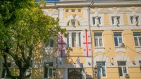 აჭარის მთავრობა განცხადებას ავრცელებს