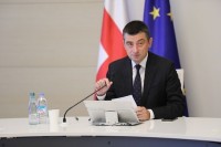 გიორგი გახარია, გაერო-ს გენერალური ასამბლეის 75-ე სესიის ფარგლებში, ღია მმართველობის პარტნიორობის (OGP) სამიტის მონაწილეებს სიტყვით მიმართავს