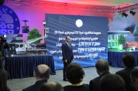 „ექსპო ჯორჯიაში“ დავით ნარმანიას საქმიანობის შემაჯამებელი ანგარიში მიმდინარეობს 