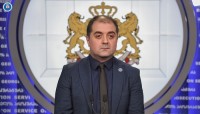 პროკურატურამ ტრანსნაციონალური დანაშაული გამოავლინა