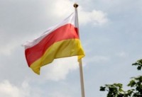 ცხინვალი დასავლეთს საქართველოს ხელისუფლების ინტერესების გატარებაში ადანაშაულებს