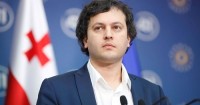 ირაკლი კობახიძე: ჩვენთვის მნიშვნელოვანია, რომ ის ვალდებულება, რომელიც საარჩევნო რეფორმის მიმართ ავიღეთ, შევასრულოთ