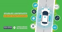 „მწვანე გზა“ ტეგეტა მოტორსის ახალი კამპანია