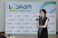 თიბისი ლიზინგმა ინოვაციური პროდუქტი - სტარტო წარადგინა