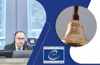 ევროპის საბჭოს მინისტრთა კომიტეტის საქართველოს თავმჯდომარეობის დასრულების შემდეგ საქართველოს სიმბოლური საჩუქარი გადმოეცა