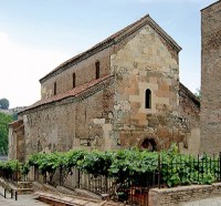 IRI-ის კვლევის თანახმად, გამოკითხულთა 92% ეკლესიას ენდობა