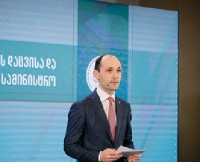 ლევან დავითაშვილმა მთავრობის წევრებს გარემოსდაცვითი ზედამხედველობის დეპარტამენტის 2020 წლის გეგმები გააცნო ლევან დავითაშვილმა მთავრობის წევრებს გარემოსდაცვითი ზედამხედველობის დეპარტამენტის 2020 წლის გეგმები გააცნო