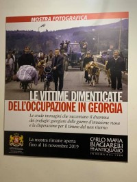 რომში გამოფენა „ოკუპაციის მივიწყებული მსხვერპლი საქართველოში“ გაიხსნა