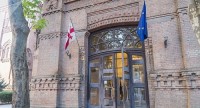 განათლებისა და მეცნიერების სამინისტრო სპეციალურ განცხადებას ავრცელებს