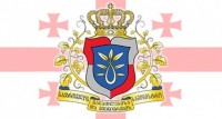 პროფესიული განათლების კუთხით დიდი ბრიტანეთი საქართველოს მხარდაჭერას აგრძელებს 