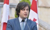 ირაკლი კობახიძე: გაიმარჯვებს "ქართული ოცნება", ქართველი ხალხი და საქართველო