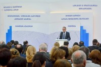 მიხეილ ბატიაშვილმა განათლების სისტემის რეფორმის შემაჯამებელი პრეზენტაცია წარადგინა