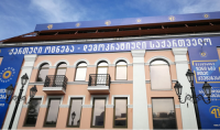 „ქართული ოცნების“ ოფისში პოლიტსაბჭოს სხდომა გაიმართება 