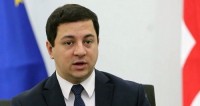 არჩილ თალაკვაძე: აუდიტის სამსახური ევროკავშირის მიერ გამოყოფილი დაფინანსების აუდიტს განახორციელებს - ეს ევროკავშირის მხრიდან ჩვენი ინსტიტუტების მიმართ დიდი ნდობაა არჩილ თალაკვაძე: აუდიტის სამსახური ევროკავშირის მიერ გამოყოფილი დაფინანსების აუდიტს განახორციელებს - ეს ევროკავშირის მხრიდან ჩვენი ინსტიტუტების მიმართ დიდი ნდობაა