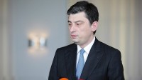 გიორგი გახარია ე.წ. მე-12 ოთახის ერთ სტრუქტურაში ინტეგრირებას აანონსებს