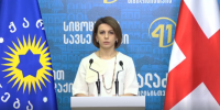  თამარ ჩუგოშვილი: რამდენიმე საარჩევნო უბანზე სხვადასხვა პირების უკანონოდ ყოფნის ფაქტი ფიქსირდება 