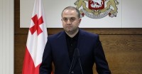 ირაკლი ჩიქოვანი: მიღწეულია შეთანხმება, რომლის მიზანია შეიქმნას ერთიანი ეკონომიკური ზონა, რომელიც საშუალებას მოგვცემს თავისუფლად ივაჭრონ სუამ-ის სახელმწიფოებმა ერთმანეთში ირაკლი ჩიქოვანი: მიღწეულია შეთანხმება, რომლის მიზანია შეიქმნას ერთიანი ეკონომიკური ზონა, რომელიც საშუალებას მოგვცემს თავისუფლად ივაჭრონ სუამ-ის სახელმწიფოებმა ერთმანეთში
