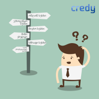Credy24 - სამომხმარებლო სესხები ერთ სივრცეში