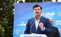 კახა კალაძე უფლებამოსილების განხორციელებას 13 ნოემბრიდან შეუდგება