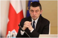 გიორგი გახარიამ საგამოძიებო სტრუქტურებს სწრაფი, ეფექტური გამოძიების წარმართვისა და მოქალაქეების პროაქტიური ინფორმირებისკენ მოუწოდა