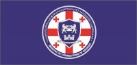  პენიტენციურ დაწესებულებებში საახალწლო ამანათების შეგზავნა ხვალიდან იწყება