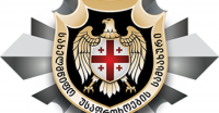 სუს-ის ანტიკორუფციულმა სააგენტომ დიდი ოდენობით ქრთამის აღების ფაქტზე ერთი პირი დააკავა