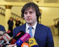 ირაკლი კობახიძე: მიმდინარე წელი იყო ბევრი სირთულით აღსავსეც, თუმცა, იყო ძალიან ბევრი წარმატებაც