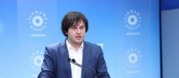 ირაკლი კობახიძე: 31 ოქტომბერს ჩვენ ერთად აუცილებლად გავიმარჯვებთ