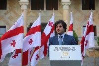 ირაკლი კობახიძემ ღია მმართველობის პარტნიორობის მე-5 გლობალური სამიტის მონაწილეთა საპატივცემულოდ გამართულ მიღებას უმასპინძლა