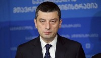 გიორგი გახარია: მთავრობის ძირითადი ამოცანაა ძლიერი ქართული ბიზნესი, განვითარებული კომპანიები, რომლებიც დამატებით სამუშაო ადგილებს ქმნიან გიორგი გახარია: მთავრობის ძირითადი ამოცანაა ძლიერი ქართული ბიზნესი, განვითარებული კომპანიები, რომლებიც დამატებით სამუშაო ადგილებს ქმნიან