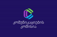 კომუნიკაციების კომისია: მოვუწოდებთ მაუწყებლებს არ განათავსონ ეთერში უხამსობის შემცველი პროგრამები, რათა არ დაირღვეს ადამიანის ძირითადი უფლებები და კანონი 