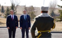 ირაკლი ღარიბაშვილი ოფიციალური ვიზიტით სომხეთში იმყოფება  ირაკლი ღარიბაშვილი ოფიციალური ვიზიტით სომხეთში იმყოფება