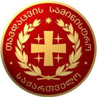 დაჭრილი და დაშავებული სამხედრო მოსამსახურეები დღეს აშშ-დან დაბრუნდებიან