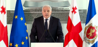   შინაგან საქმეთა მინისტრის ბრიფინგი (სრულად) 