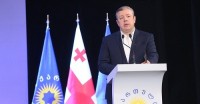 პრემიერი: სრულიად სხვა დონეზეა დაცული ადამიანის უფლებები და იმ მავნე პრაქტიკას, რომელიც ჩვენს ქვეყანაში იყო 2012 წლამდე, დღეს ადგილი აღარ აქვს