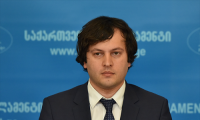 ირაკლი კობახიძე: უმრავლესობაში ორი დამატებითი ფრაქცია წლის ბოლომდე შეიქმნება