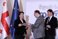მიხეილ ჩხენკელმა წლის საუკეთესო დირექტორი დააჯილდოვა მიხეილ ჩხენკელმა წლის საუკეთესო დირექტორი დააჯილდოვა