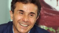 The Telegraph: პანდემიის წინააღმდეგ ქველმოქმედთა სიაში ბიძინა ივანიშვილი ყველაზე მსხვილი დონორია