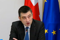 პრემიერ-მინისტრი: საგარეო საქმეთა სამინისტროს მიღებული აქვს დავალება, საელჩოებისა და საკონსულოების საშუალებით სრული მხარდაჭერა აღმოუჩინოს საქართველოს თითოეულ მოქალაქეს, რომელიც დღეს შეიძლება დაძაბულობის ზონაში იმყოფებოდეს