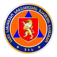 შსს-ს საგანგებო სიტუაციების მართვის სამსახური განცხადებას ავრცელებს