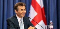 „ქართული ოცნების“ ახალ თავმჯდომარედ ბიძინა ივანიშვილი აირჩიეს
