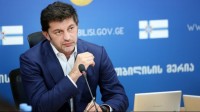 კახა კალაძე: პოლიციამ გამოიჩინა მაღალი პროფესიონალიზმი და იმოქმედა კვალიფიციურად, აღადგინა წესრიგი და პროცესები კანონის ჩარჩოში დააბრუნა კახა კალაძე: პოლიციამ გამოიჩინა მაღალი პროფესიონალიზმი და იმოქმედა კვალიფიციურად, აღადგინა წესრიგი და პროცესები კანონის ჩარჩოში დააბრუნა