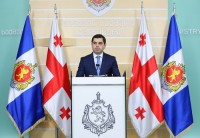 შსს-მ „ლიბერთი ბანკის“ დაყაჩაღების ფაქტი გახსნა - დაკავებულია 3 პირი