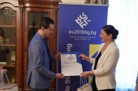  სოფიო ქაცარავამ კონკურსის - „ევროკავშირი 2030 წელს“ - სტუდენტური ესეების გამარჯვებულის დაჯილდოების ღონისძიებაში მიიღო მონაწილეობა