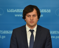 ირაკლი კობახიძე: მნიშვნელოვანია საერთაშორისო საზოგადოების მაქსიმალური ყურადღება 