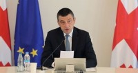 გიორგი გახარია: წლების განმავლობაში ბიძინა ივანიშვილის და ფონდ „ქართუს“ რაგბის ეს მხარდაჭერა რომ არ ყოფილიყო, ასეთ შედეგს ვერ მივაღწევდით